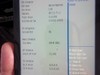 刚买的 酷比魔方iwork7双系统版 7英寸进不了桌面了？急急急！