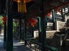 分享蓝天、白云的好天气！