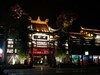 IUNI U3 拍的夜景  一拍6张自动合成，功能强大啊！