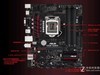 #申请试用华硕B85M-GAMER主板#＋顶不住的诱惑来自华硕B85M