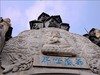 大美崂山风光