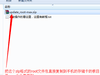 中兴V5 MAX root教程_中兴V5Max获取root权限的方法来了！！