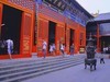 【归元纪实】《随缘随喜》