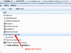 lg g3 5.0 root教程 - lg g3安卓5.0系统root方法来了！！！