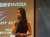 技嘉水之力全球首款三路SLI水冷散热系统体验会回顾贴