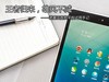 （更新夜景样张）IPAD MINI的最强对手——诺基亚首款平板N1试用手记