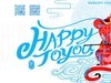 【国潮志】鼠年生肖图案插画设计国潮风十二生肖 粉豆啰啰