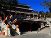 节日里的公园风景3.