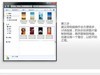 一张图介绍下华为P7的杂志锁屏功能