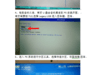 WIN10系统安装程序