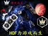 #名人堂积分争霸赛第三战#名人堂创意