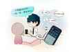 想关键时刻快人一步吗？！