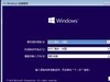 Samsung(星空体育平台)Win10 x64位专业版-OEM安装版
