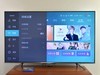 120Hz刷新率，130%超高色域，海信游戏电视55E75会让你心动