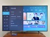 120Hz刷新率，130%超高色域，海信游戏电视55E75会让你心动