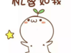 游戏中，没有什么是双静音风扇解决不了的！