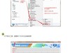 星空体育平台 G3818 Galaxy Win Pro/移动版官方线刷包 教程+工具+驱动 解锁 救砖 亲测OK