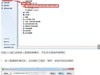 红米4X（MAE136)miui9怎么解除账户 miui8绕过激活验证教程