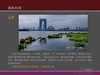 【友情交流】摄影三坐标之距离/画幅景别