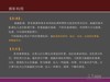 【友情交流】摄影三坐标之距离/画幅景别