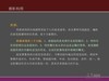 【友情交流】摄影三坐标之距离/画幅景别