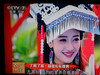 【乡约】思林姑娘相亲记