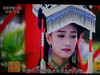 【乡约】思林姑娘相亲记