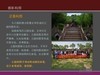 【友情交流】摄影三坐标之距离/画幅景别