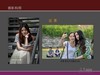 【友情交流】摄影三坐标之距离/画幅景别