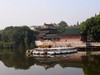 重阳节南京狮子山下“卢龙湖”一组，