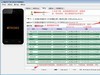 小辣椒M3青春版官方刷机包·附平台驱动+教程 完美救砖 解账户锁