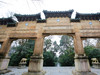 灵谷寺景区