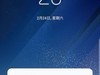 不可以充电，显示接口潮湿，咋回事啊这是   有解决的方法吗