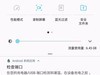 不可以充电，显示接口潮湿，咋回事啊这是   有解决的方法吗