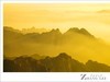 黄山光明顶观日出