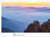 黄山光明顶观日出
