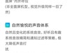 MIUI10开发版