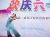 2016庆六一抓拍