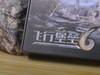 为全天候吃鸡而生，窄边框游戏本华硕飞行堡垒6