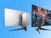 新款电竞显示器发布 刷新率可到160Hz