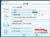 这是要捅破天，76MB/S的东芝FlashAir WIFI卡