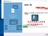 这是要捅破天，76MB/S的东芝FlashAir WIFI卡