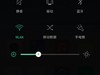 iuni n1新机体验评测