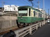 神奈川·镰仓·网红“高校前”站