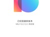 没动静了吗