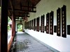 【川西行】—杜甫草堂