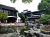 木渎古镇 严家花园