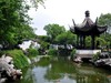 木渎古镇 严家花园