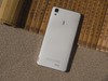 红米、魅蓝Note3看不起这款手机，夹缝中却显一线生机？