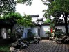木渎古镇 严家花园